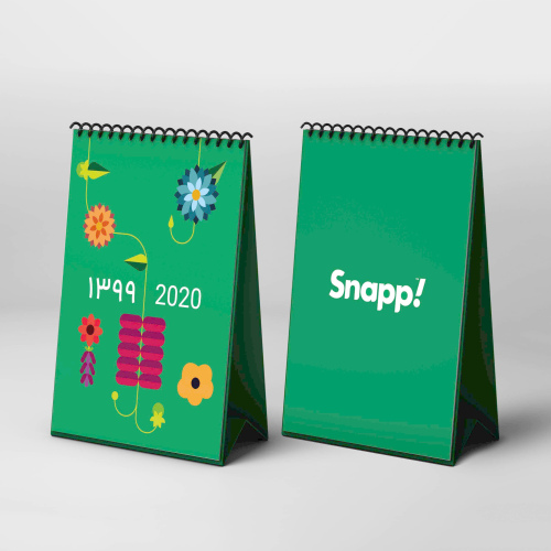  SNAPP CALENDER - 1399