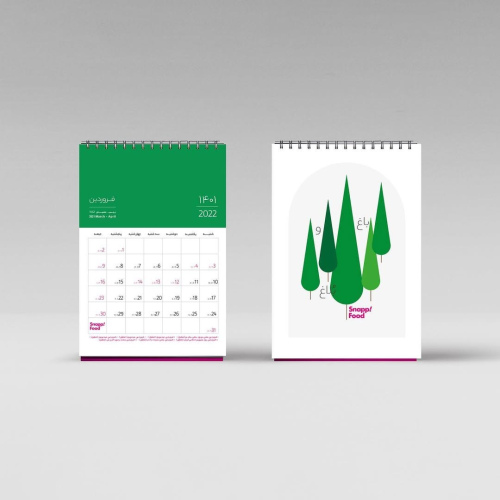 SNAPPFOOD CALENDER