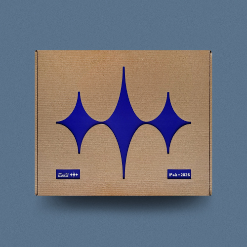 BASAMAD - 1405