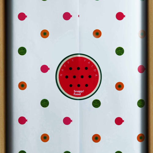 SNAPP FOOD YALDA